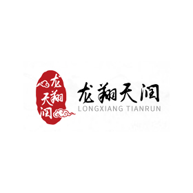 青島龍翔天潤中醫藥科技開發有限公司